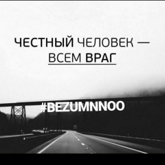 Ragim Kazimov, 03.05.1992, Баку