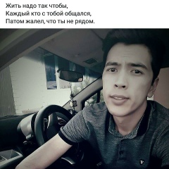 Жалолиддин Исламов, 08.04, Донецк