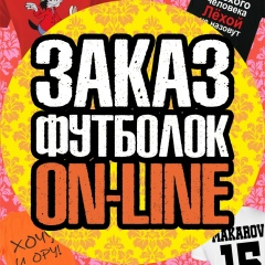 Алёна Αвдеева, 04.04.1992, Иркутск