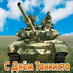 Алик Ильясов, 31.08.1984, Учалы