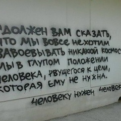 Тимур Тимуров