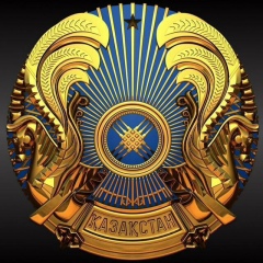 Az T, Тараз
