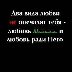 Хасен Урусмамбетов, 08.08, Москва