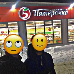 Николай Перчиков