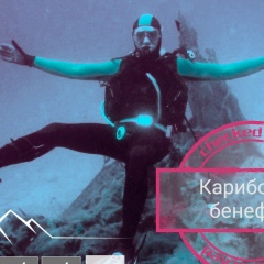 Андрей Покровский