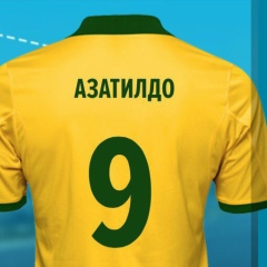 Азат Усаев, Алматы