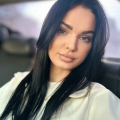 Лиза Конева, Бишкек