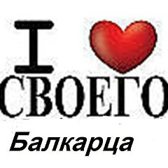 Azizka Toguzaeva, 01.01, Нальчик