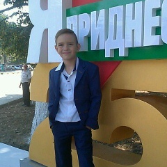 Данил Андрус, Слободзея