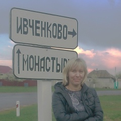 Юлия Ивченкова, 11.07, Санкт-Петербург