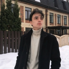 Антон Давыдов, 28.11.2000, Иерусалим