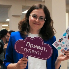 Екатерина Гришина, Тольятти