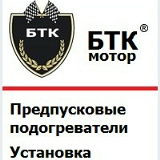 Дмитрий Цыплаков, Москва