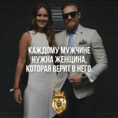 Акмарал Хасенова, 20.12, Алматы