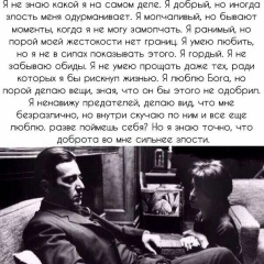 Ruslan Magaev, 12.05.1993