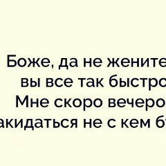 Константин Воронов, 13.12.1987, Курган (деревня)
