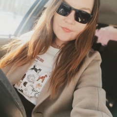 Анна Кузнецова, 28.01.1993, Курган