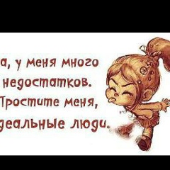 Хеда Ахмаева, 23.09, Урус-Мартан