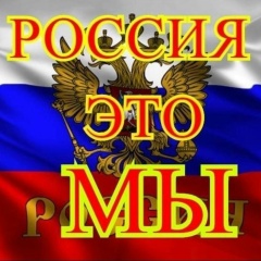 Мария Юрьевна, 04.09.1992