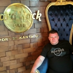 Дядя Гафыч, 16.11, Москва