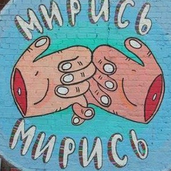 Роман Кирченко, 06.04.1982, Запорожье