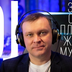 Алексей Филимонов, 16.02, Санкт-Петербург