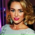Ханна Монтанна, 23.11.1992, Москва