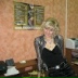 Анастасия ***, 17.05