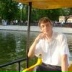 Максим Вдовин, 23.05.1988, Днепр (Днепропетровск)