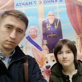 Александр Носков, 30.01.1983, Москва