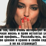 Марина Фейзуллина, 28.05, Баку
