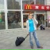 Дмитрий Шифманович, 26.05, Благовещенск