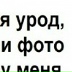 Дима Киршев, 26.03, Краснодар