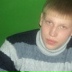 Андрюха Кривошеев, 09.10.1992, Ленинск-Кузнецкий