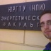 Андрей Лапкин, 26.11