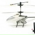 Ihelicopterskz Almaty, Алматы
