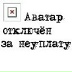 Илья Красняк, 02.08, Кропивницкий / Кировоград