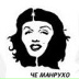 Liana Smbatyan, 15.02.1993, Ереван