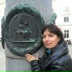 Елена Волошина, 18.07.1971, Днепр (Днепропетровск)