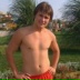 Сергей Максимов, 30.04.1993, Иваново (село)