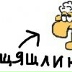 Тимур Родригес, 21.12, Санкт-Петербург