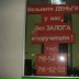 Валентин Козін, Одесса