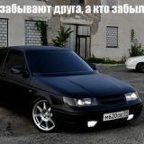 Витя Матвеев, 25.02.1991, Красноярск
