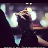 Армен Арушанов, 02.03, Москва