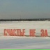 Кирилл Голубий, Москва