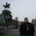 Igarun Reew, 09.02.1983, Москва