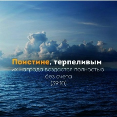 Али Сафаров, 11.10, Екатеринбург