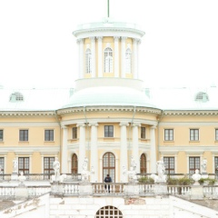 Чингис Ильин, Москва