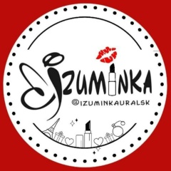 Катерина Парфёнова, 08.10.1976, Уральск