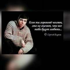 Эмир Калыбеков, Екатеринбург